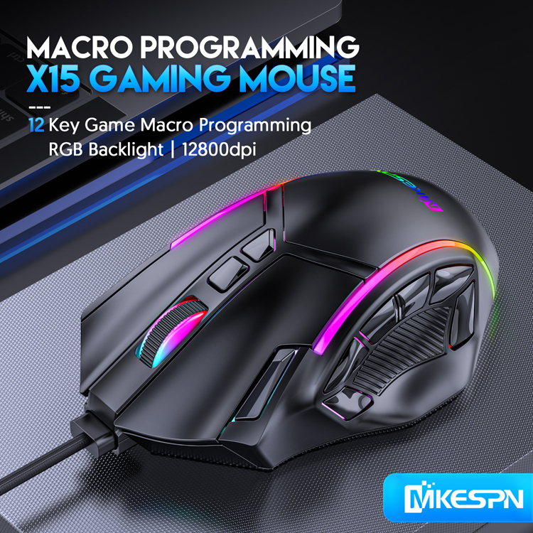 X15 Wired Gaming Mouse